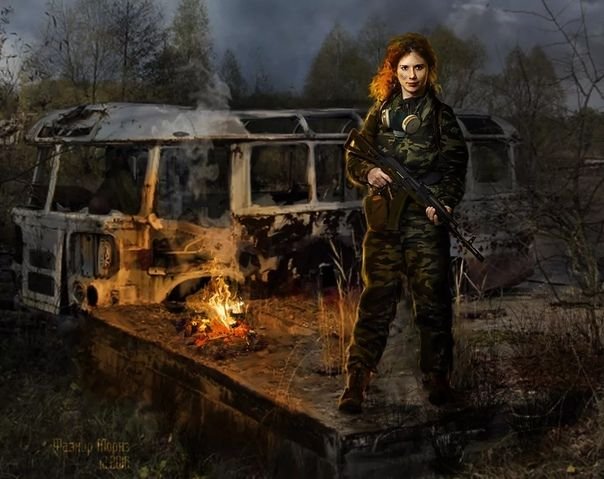 Лена сталкерша