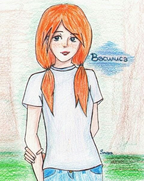 Василиса Огнева Часодеи