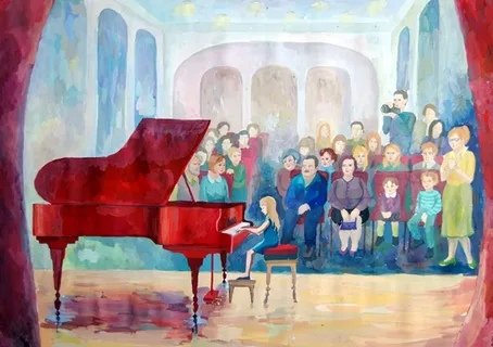 Композиция в художественной школе
