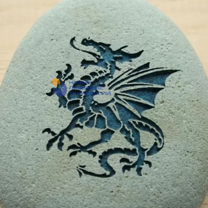 Лазерная гравировка на Камне