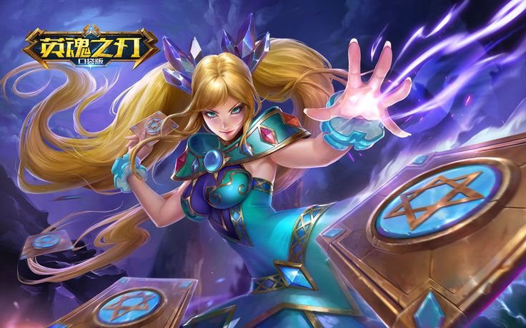 Лилия mobile Legends