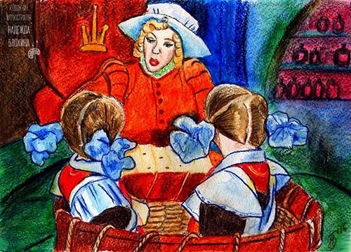 Королевство кривых зеркал иллюстрации к сказке