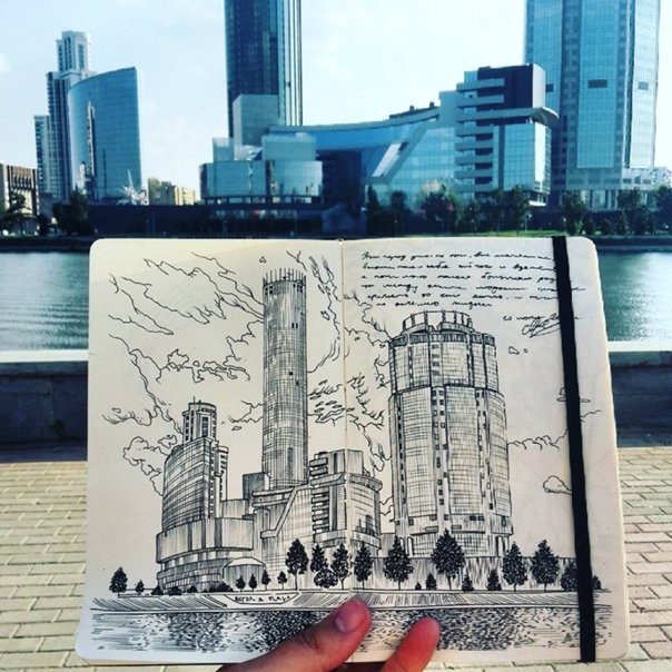 Город Екатеринбург рисунок