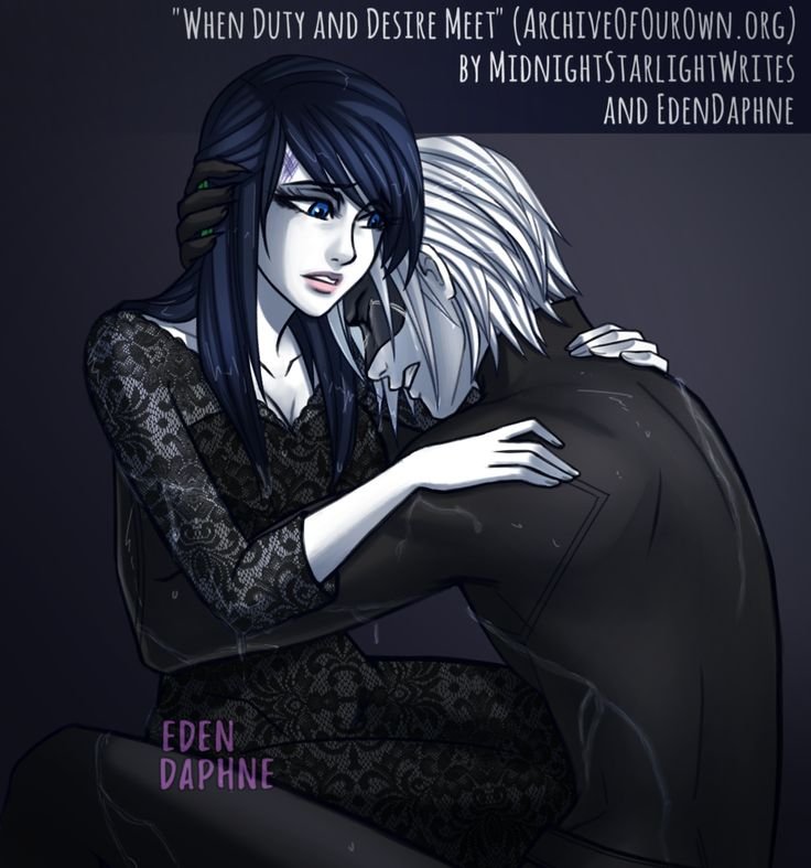 Eden Daphne МАРИКОТ