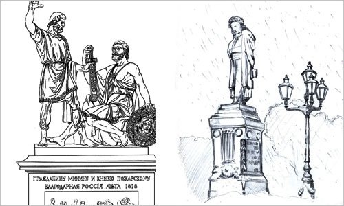 Памятник Минину и Пожарскому Нижний Новгород раскраска