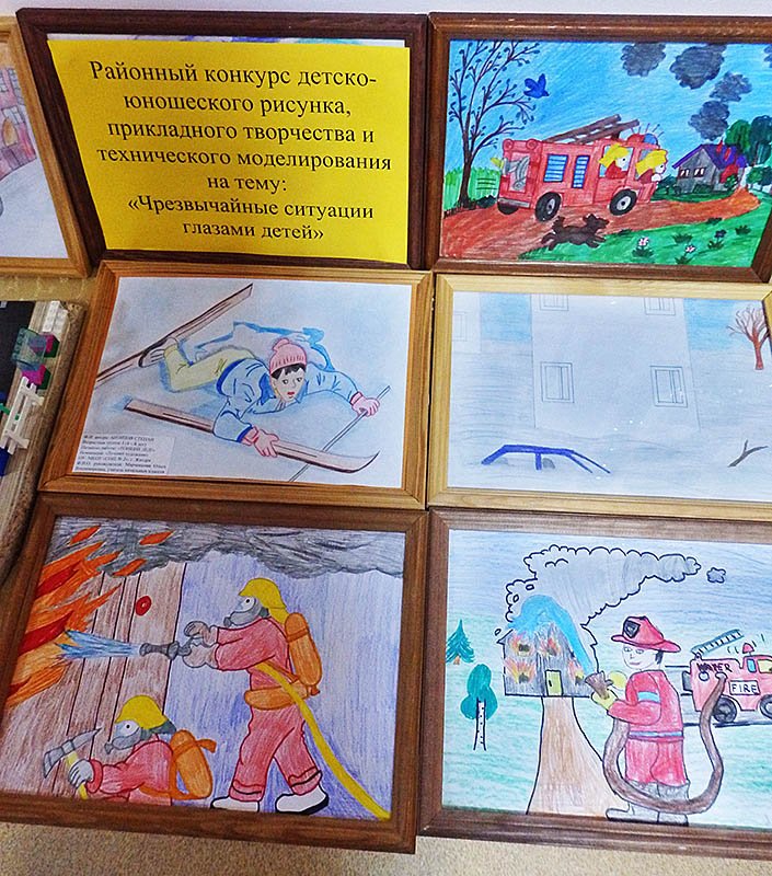 Конкурс детского рисунка