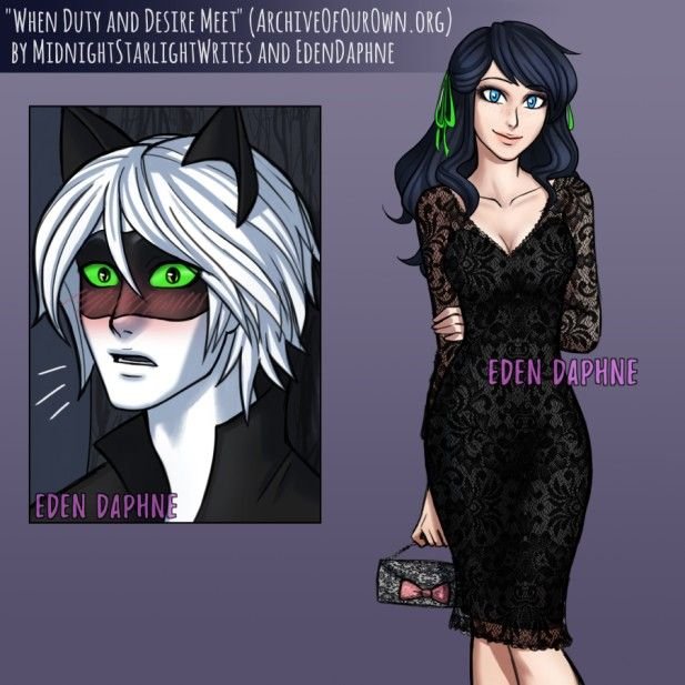 Eden Daphne МАРИКОТ