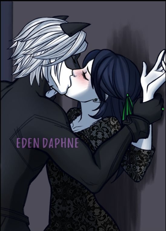 Eden Daphne МАРИКОТ