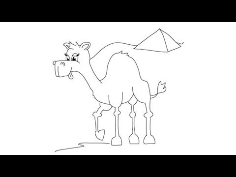 Нарисовать верблюда