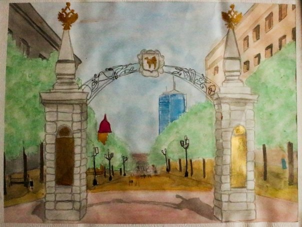 Рисунок ко Дню города
