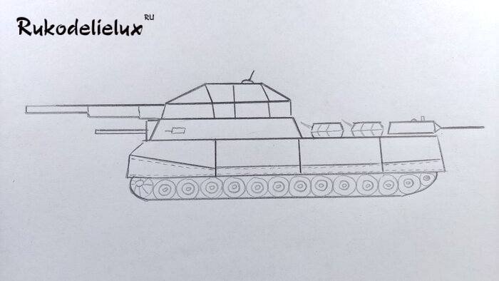 Ратте