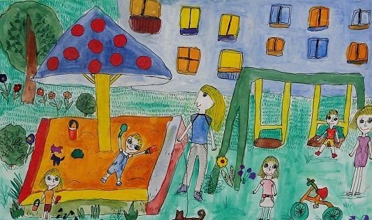 Рисунок на тему детство