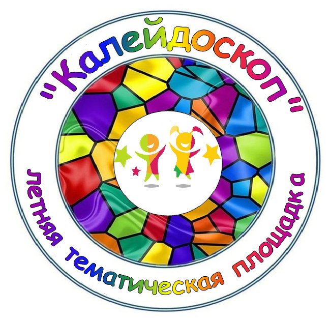 Калейдоскоп картинки