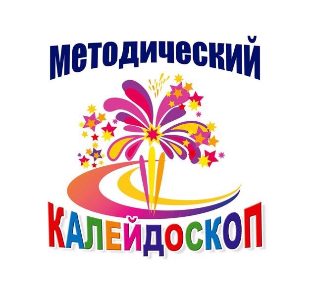Калейдоскоп баннер
