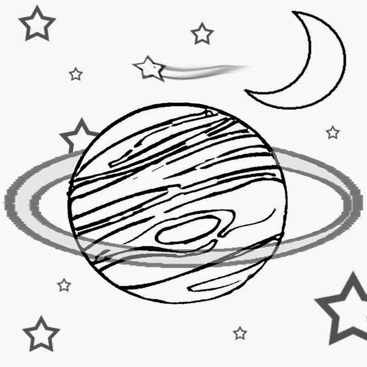 Планеты раскраска для детей