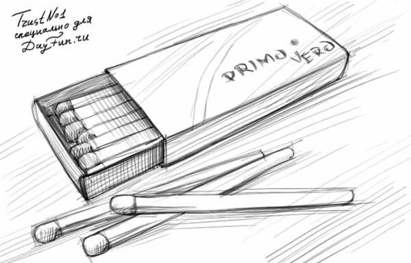 Наброски карандашом предметы