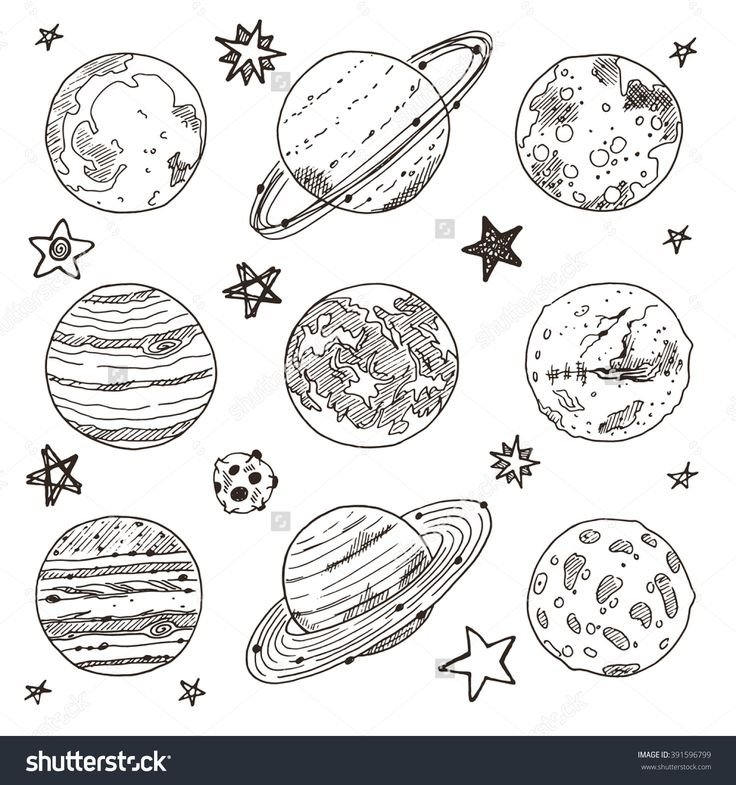 Космос рисунок карандашом