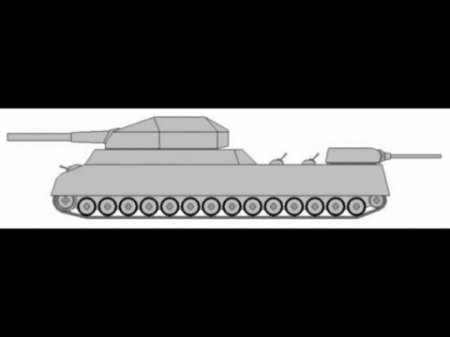 Королевский РАТТЕ танк