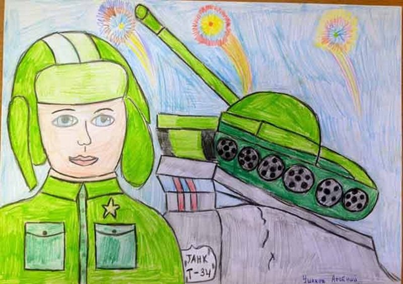 Танкист
