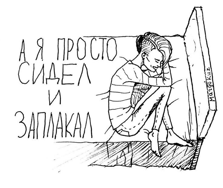 Vspak рисунки