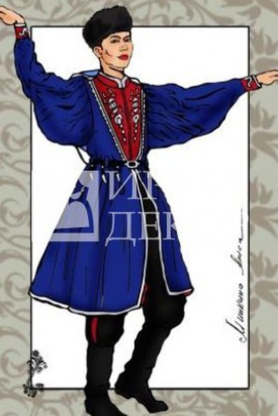 Калмыцкий народный костюм
