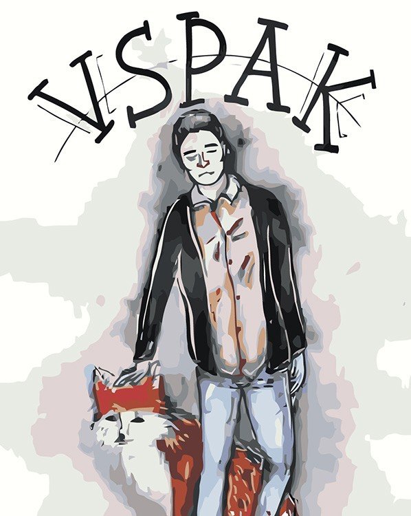 Саша Чацкий Vspak