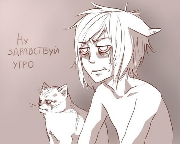 Аниме не выспался
