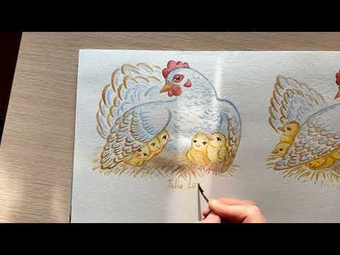 Курами
