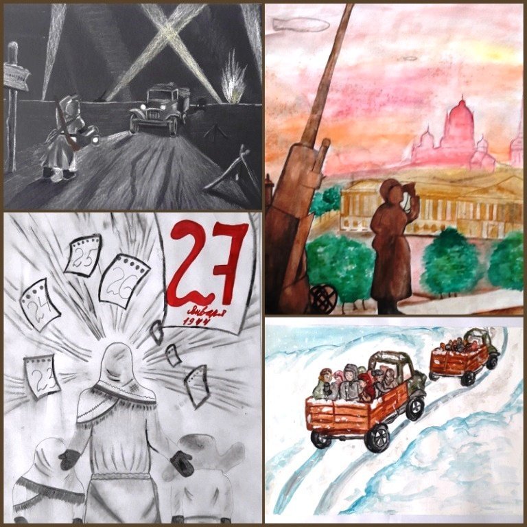 Рисунки. Блокады освобождение освобождение Ленинграда