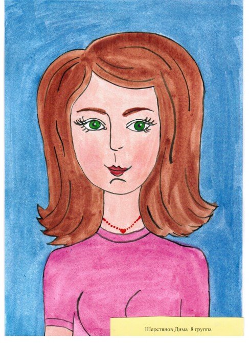 Рисунок моя мама
