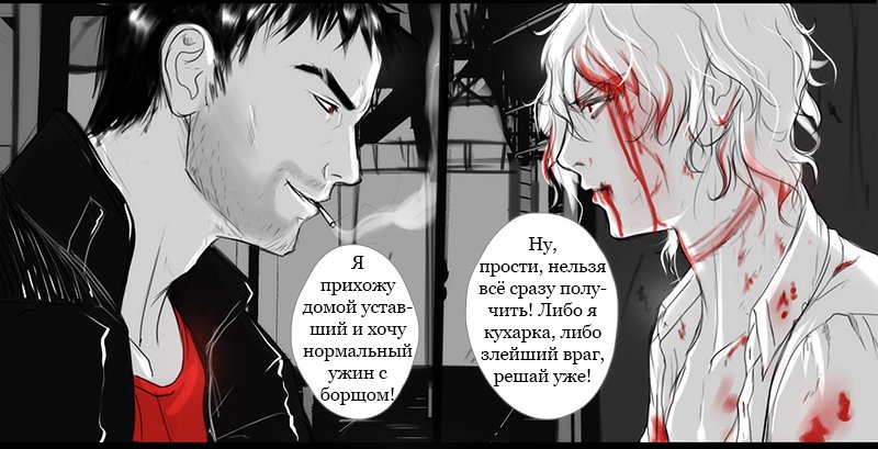 Борщ со сметаной арт