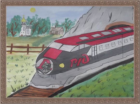 Рисунок РЖД
