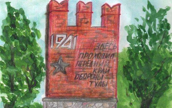 Оборона Тулы рисунок