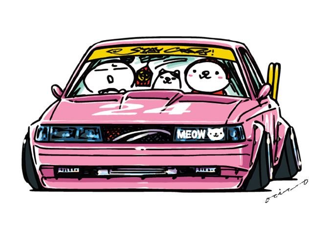 Ozizo Nissan Silvia