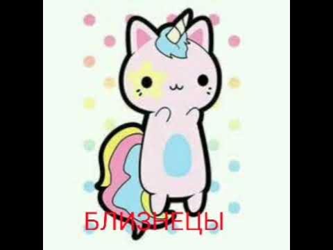 Жирафик легко
