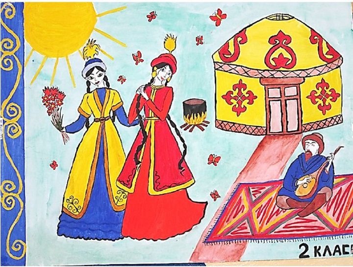 Праздник рисунок
