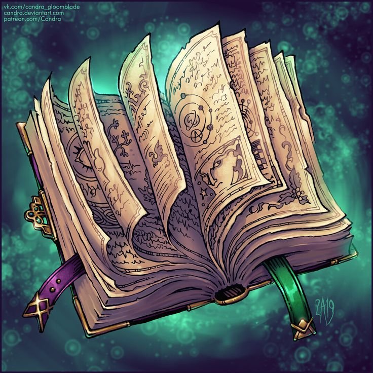 Магическая книга арт