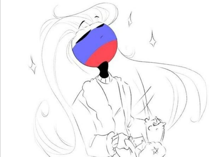 Россия ввиди человека