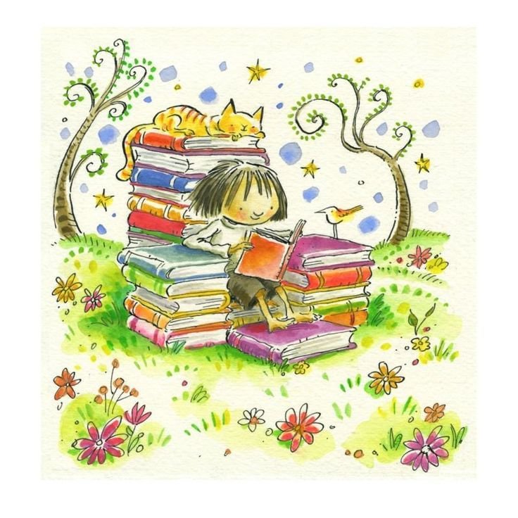 Лето с книгой