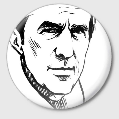 Бутусов силуэт