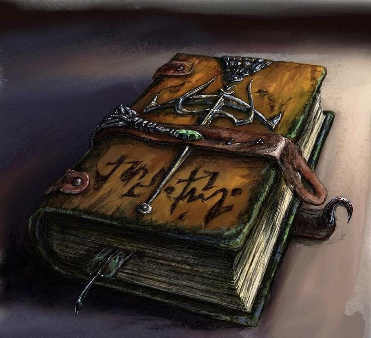 Древние книги