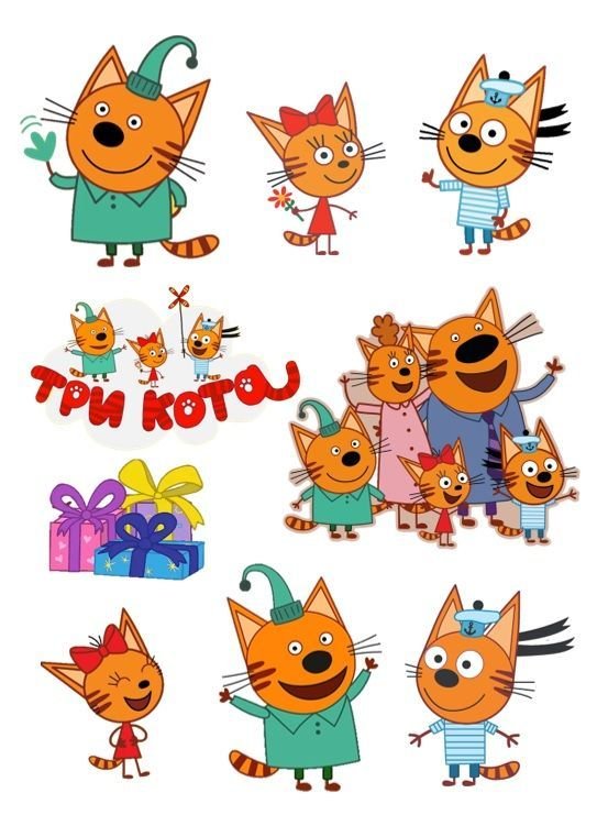 Вафельная картинка три кота
