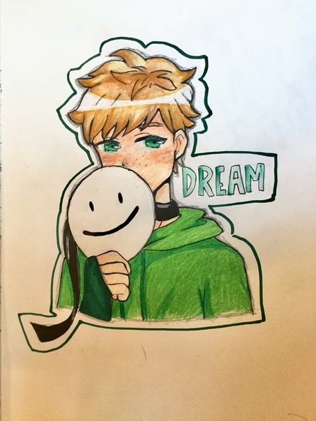 Аватарка Dream ЮТУБЕРА