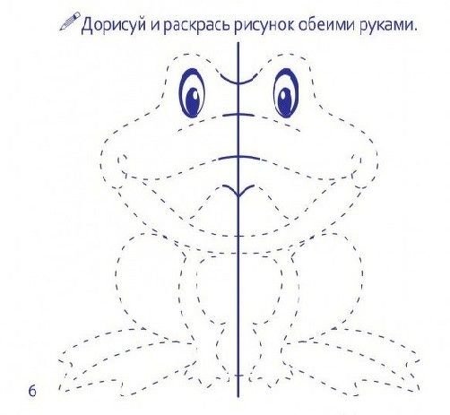 Рисование двумя руками для дошкольников
