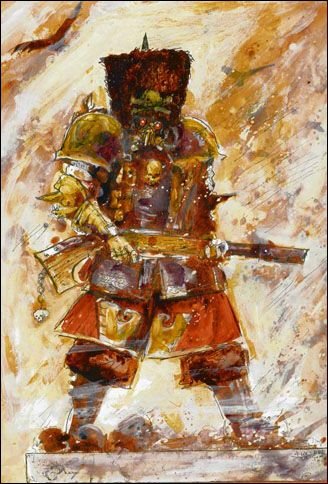 Востроянские первенцы арт