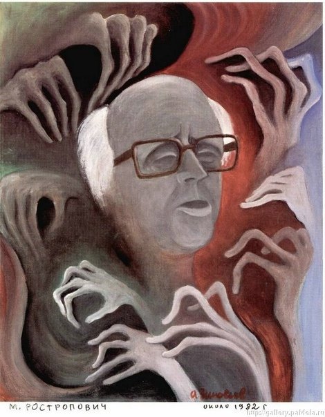 Зиновьев Александр Александрович