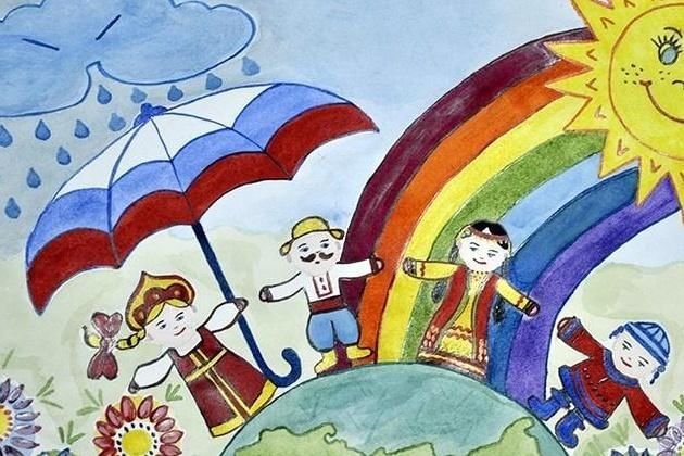 Рисунок ко днюнородного идинства