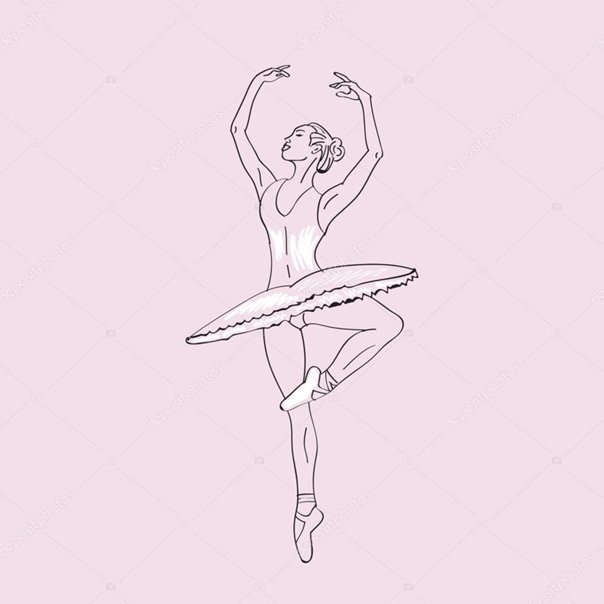Балерина рисунок
