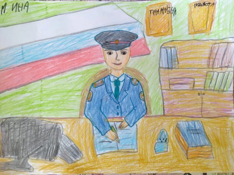 Полиция глазами детей рисунки