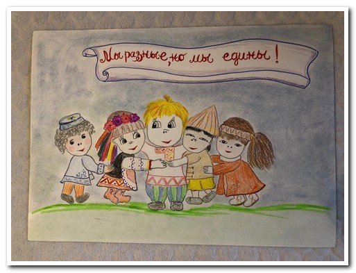Молодая гвардия рисунки
